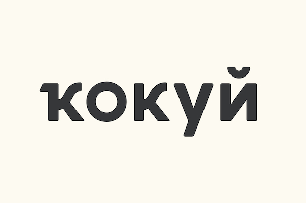 The new Kokui logo.